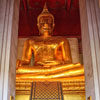 Phra Mongkhlon Bophit ayutthaya tour